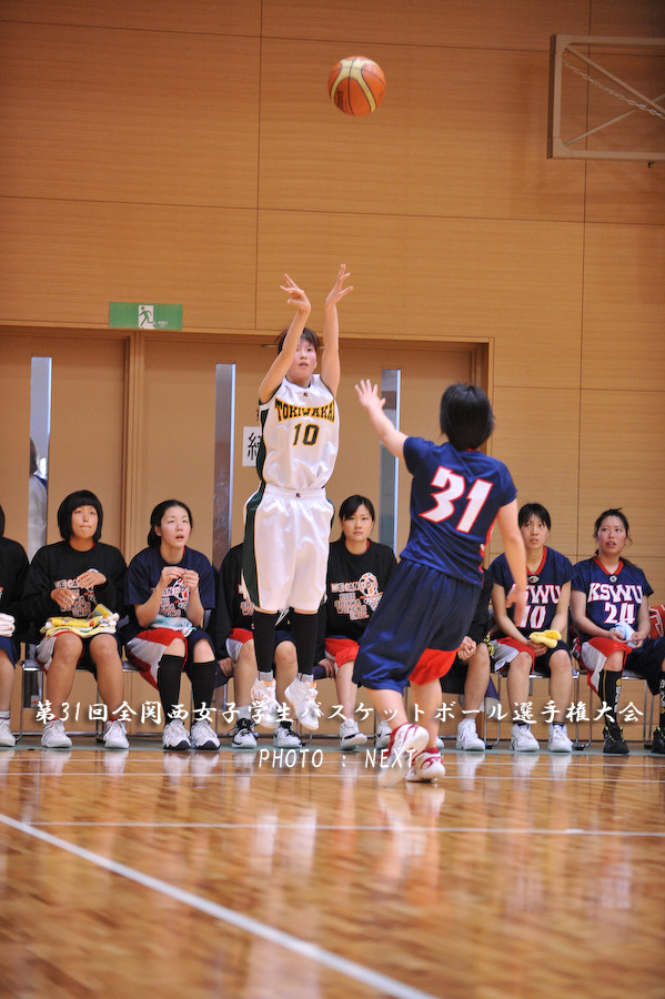 20100417常盤会短期大学-神戸親和女子大学@奈良学園_c0119900_6491292.jpg