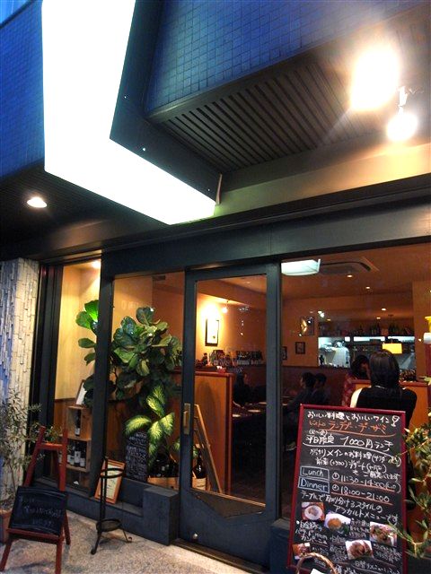 「いろんなこと、一まとめにしちゃった会」の巻。_c0116714_1503149.jpg