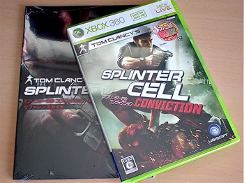 Tom Clancy\'s Splinter Cell Conviction_a0007523_0593686.jpg