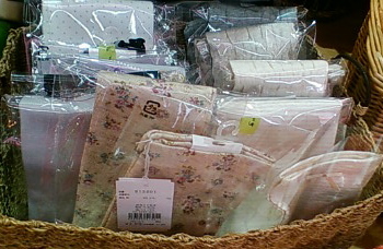 e0157923_84302.jpg