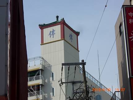 d0065324_21561226.jpg