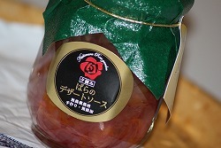 f0170524_14503127.jpg
