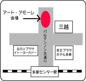 f0038336_834881.jpg