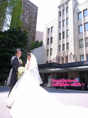山の上ホテルの花嫁 _c0043737_2261357.jpg