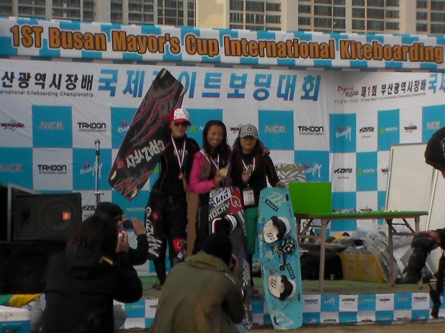 1st Busan Mayor\'s Cup International Kiteboarding Championship_b0185445_19413468.jpg