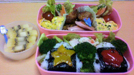 遠足♪_d0004447_824203.jpg