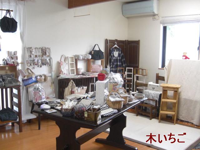 c0169360_62456.jpg