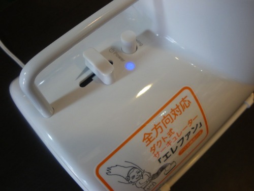 いい風、いただきだゾウ~!!象もびっくりのダクト式サーキュレーターファン\"ELE-FAN\"登場!!_b0125570_12354855.jpg