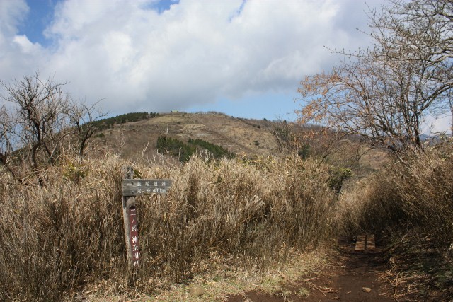 2010年4月30日　丹沢表尾根縦走と鍋割山　日帰り単独縦走_f0238475_22364954.jpg