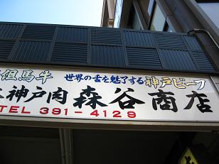 f0225982_0263736.jpg