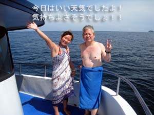 やっぱりサメはいないのね・・・_f0144385_23502624.jpg