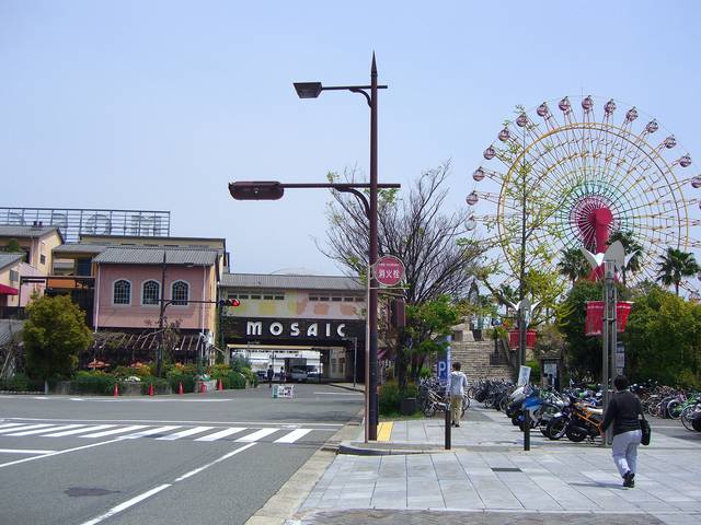 神戸ハーバーランド→中華街_f0201488_15144229.jpg