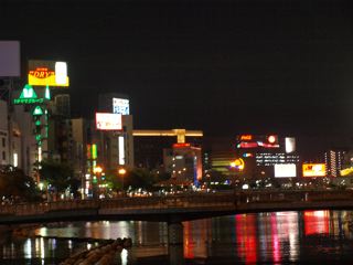 博多名物_f0232994_6401317.jpg