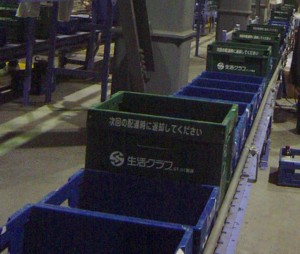 b0135601_100476.jpg