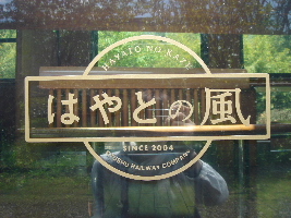 c0047602_22275711.jpg