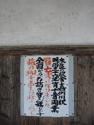 c0047602_2230437.jpg