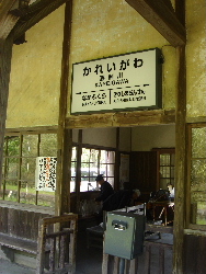 c0047602_2238247.jpg