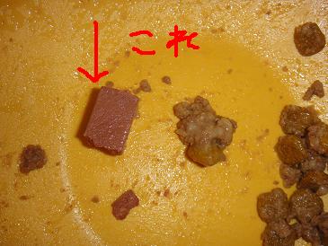 c0188904_7551260.jpg