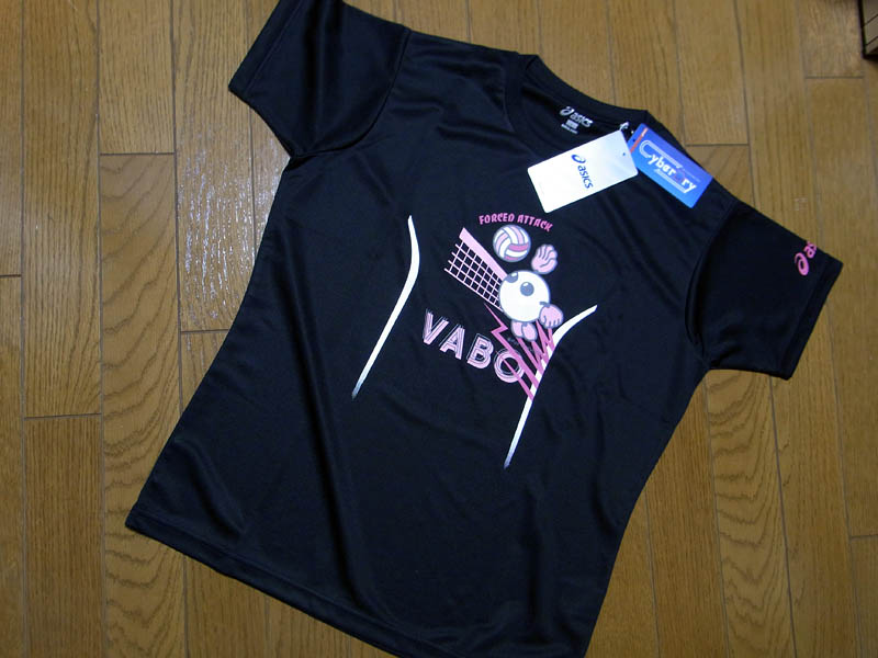 c0058205_023848.jpg