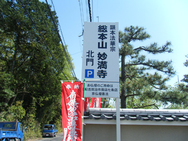 d0035307_1632877.jpg