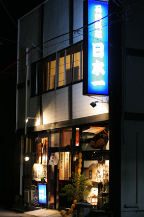 c0177109_0115077.jpg