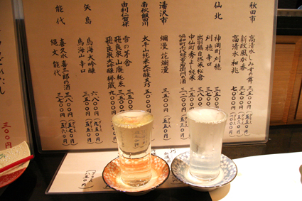 c0177109_013612.jpg