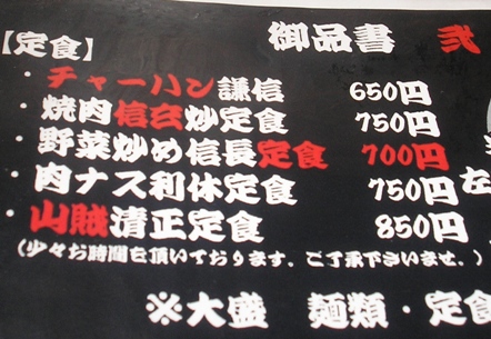 d0115409_6365551.jpg