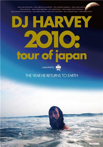 2010年5月の営業予定!!!!!_d0106911_0391236.jpg