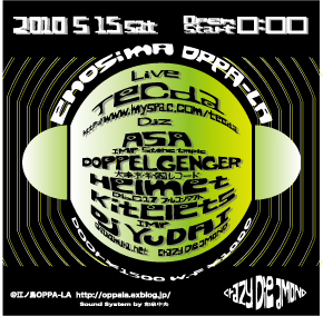 2010年5月の営業予定!!!!!_d0106911_0512268.jpg