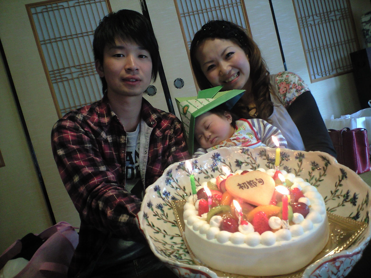 d0000919_1455712.jpg