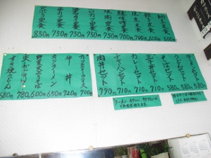 b0091423_5353013.jpg