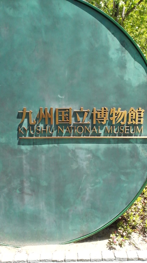 e0037126_2014659.jpg
