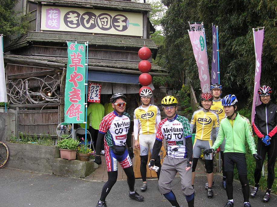 OBラン(その3)_f0050226_913639.jpg