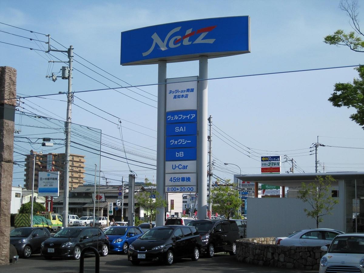 c0035828_2281418.jpg