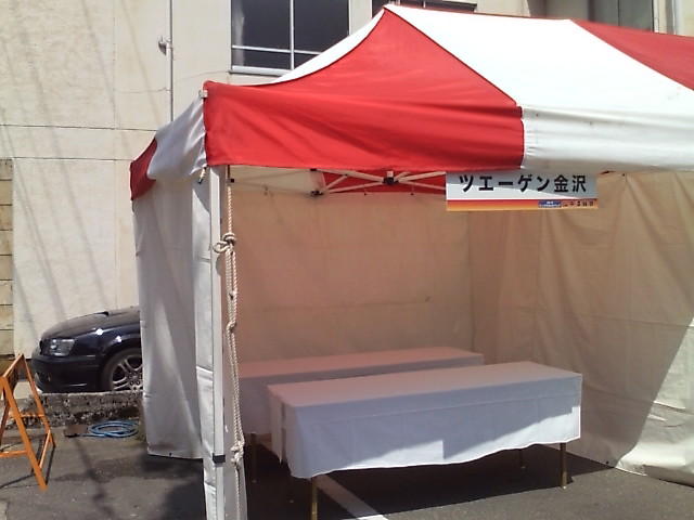f0071731_13292931.jpg