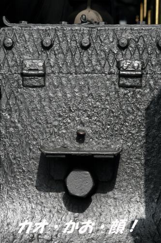 c0196340_21483670.jpg