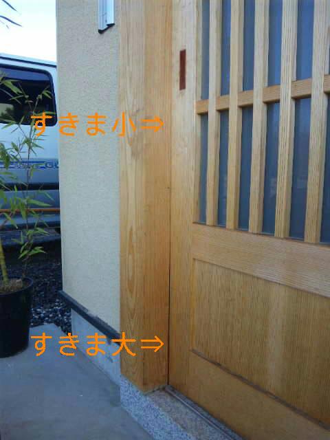 a0120144_11474974.jpg