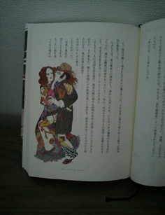ジャケット買い_d0129249_1829533.jpg