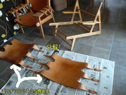 e0094656_21441311.jpg