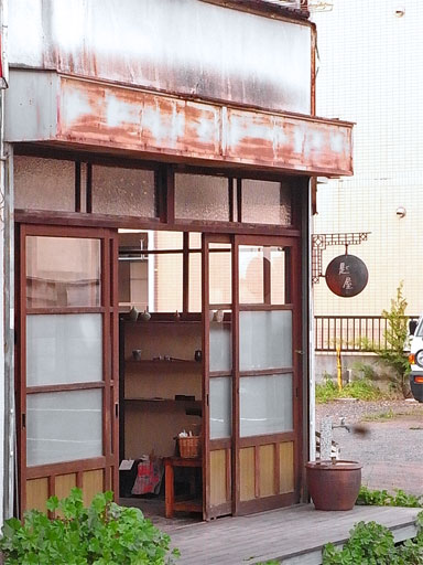 f0089079_02537.jpg