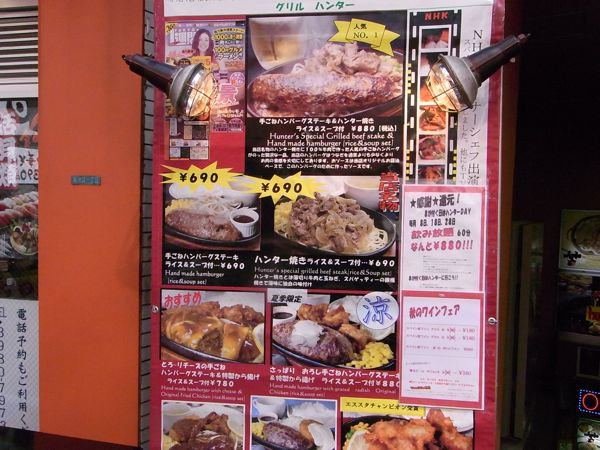 b0098884_2234582.jpg