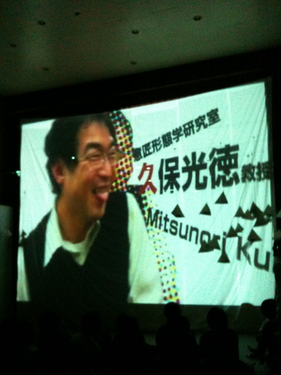 f0236585_02851.jpg