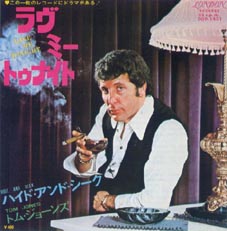 ●「LOVE ME TONIGHT」_d0053294_0123337.jpg