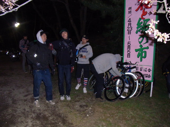 b0149098_037352.jpg