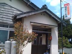 c0165498_8335423.jpg
