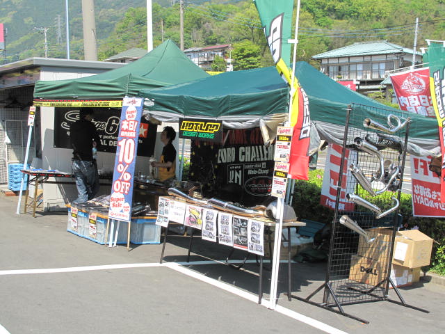 b0184703_1022734.jpg