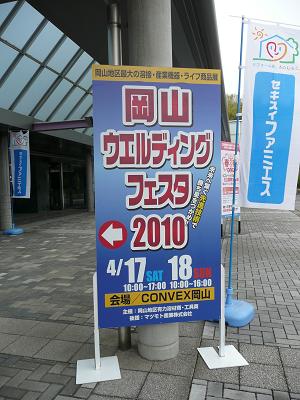 c0227003_3452318.jpg