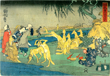 I*7様 狐の嫁入図 画:歌川国芳 1839-1842頃 浮世絵 - メルカリ