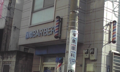 e0147206_153972.jpg