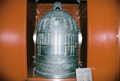 d0035307_1936788.jpg
